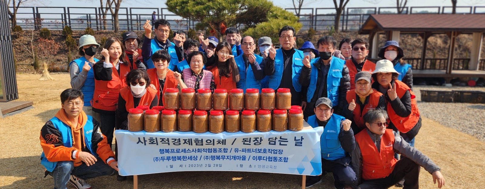 KakaoTalk_20230303_151843366_16.jpg